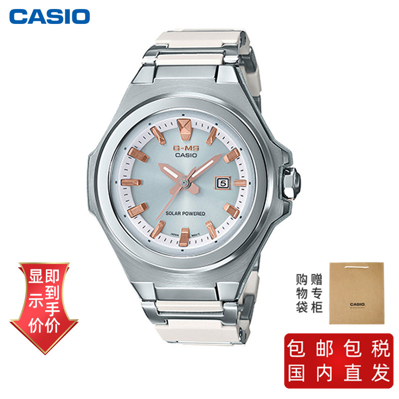 时尚卡西欧男表男装, Casio | 卡西欧BABY-G手表轻薄设计配以金属和树脂的复合表带简约时尚商品图片 6.5折, 包邮包税