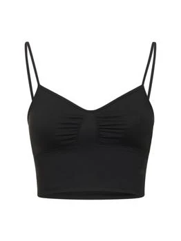 推荐Vega Light Support Bra Top商品