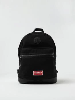 Kenzo Explore backpack in canvas with logo