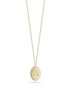 Ember Fine Jewelry | 14K Yellow Gold Bee Pendant Necklace,商家Nordstrom Rack,价格¥3073