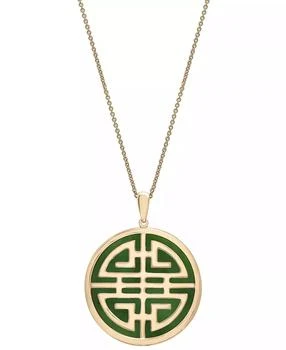 Macy's | Dyed Jade Double Happiness Inlay Pendant Neckalce in 14k Gold-Plated Sterling Silver, 18" + 2" extender,商家Macy's,价格¥782