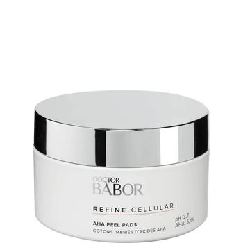 小棕瓶100ml面霜, BABOR | BABOR Doctor BABOR Refine Rx Aha Peel Pads 100ml商品图片 额外8.5折, 额外八五折