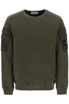 推荐Crewneck sweatshirt with sleeve pockets商品