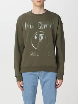 推荐Moschino Couture sweatshirt with logo商品