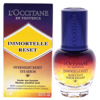 欧舒丹上海, L'Occitane | Immortelle Overnight Reset Eye Serum商品图片 额外9折, 额外九折