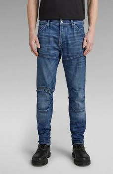 G-Star | 5620 3D Zip Knee Skinny Jeans,商家Nordstrom Rack,价格¥464