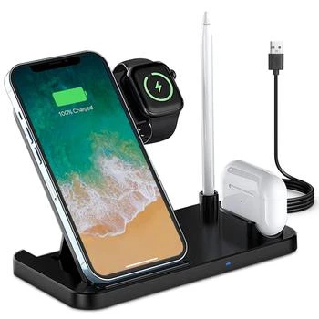 Global Bazaar | 4-in-1 Foldable Wireless Charger: Fast Charging Station for iWatch, Apple Pencil, Airpod, iPhone, Samsung,商家Premium Outlets,价格¥397