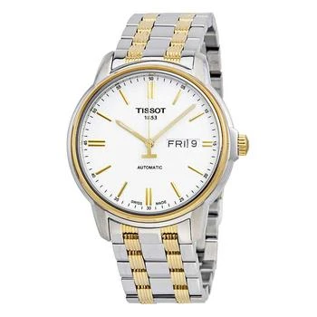 Tissot | T-Classic Automatic III White Dial Men's Watch T0654302203100 3.7折, 满$75减$5, 满减