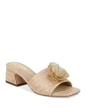 Sam Edelman | Women's Winsley Square Toe Beaded Flower Block Heel Sandals 