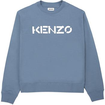 Kenzo | Logo Pullover Sweater - Blue商品图片,6折×额外8.5折, 额外八五折