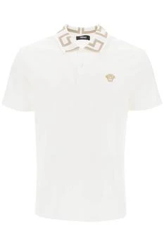 Versace | Polo shirt with Greca collar 6.9折, 独家减免邮费
