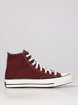 推荐Converse sneakers for man商品