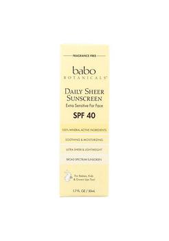 推荐Sunscreen - Daily Sheer - SPF 40 - 1.7 oz商品