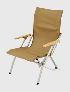 商品Low Beach Chair,商家HBX,价格¥2033图片