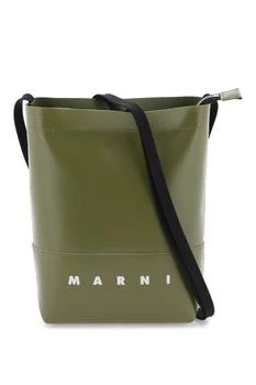 Marni | Marni coated canvas crossbody bag 9.4折