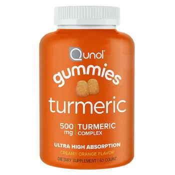 推荐Turmeric Curcurmin Complex 500mg Gummies商品
