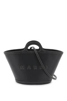 Marni | Leather Small Tropicalia Bucket Bag 5.6折