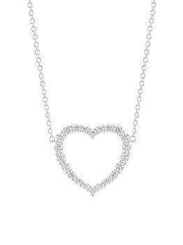 商品Hearts On Fire | 18K White Gold & Diamond Large Heart Pendant Necklace,商家Saks Fifth Avenue,价格¥20765图片