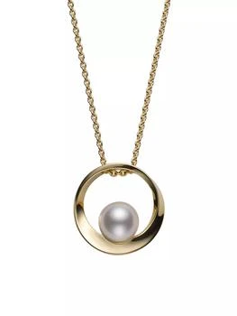 推荐Circle Collection 18K Yellow Gold & 7MM Cultured Pearl Pendant Necklace商品