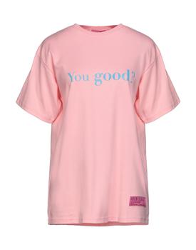ireneisgood, IRENEISGOOD | T-shirt商品图片 2折