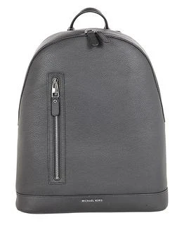 Michael Kors | Michael Kors Collection Zipped Backpack 7折×额外9.5折, 额外九五折