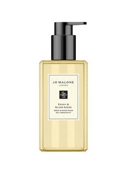 Jo Malone London | Peony amp; Blush Suede - Body amp; Hand Wash,商家Printemps,价格¥411