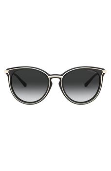 Michael Kors | 54mm Gradient Cat Eye Sunglasses商品图片,5折