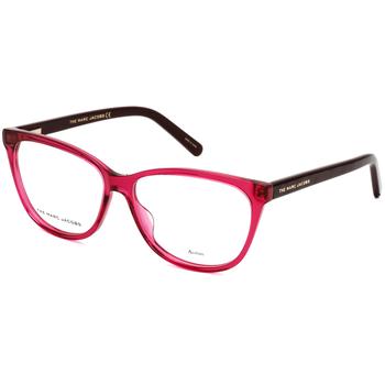Marc Jacobs | Marc Jacobs Ladies Red Square Eyeglass Frames MARC5020LHF0055商品图片,3.1折