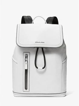 Michael Kors | Hudson Pebbled Leather Utility Backpack 