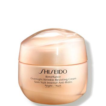 推荐Shiseido Benefiance Overnight Wrinkle Resisting Cream 50ml商品