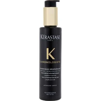 Kérastase | Kérastase 卡诗 黑钻凝时鱼子酱隔热护发霜 150ml 4.9折×额外9折, 满$120减$15, 满减, 额外九折