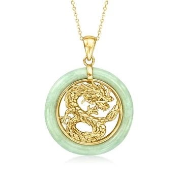 Ross-Simons | Ross-Simons Jade Dragon Pendant Necklace in 18kt Gold Over Sterling Silver,商家Premium Outlets,价格¥882