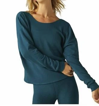 Beyond yoga | Beyond Yoga - Plot Twist Reversible Pullover,商家ELITE FINDS,价格¥518