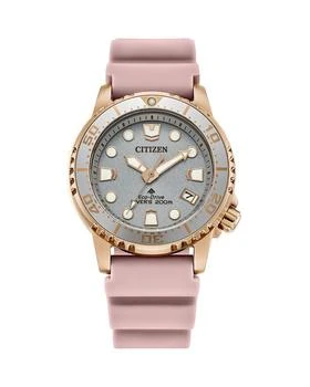 Citizen | Eco-Drive Promaster Dive Watch, 36.5mm,商家Bloomingdale's,价格¥2216