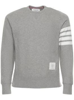 Thom Browne品牌, 商品Intarsia Stripes Cotton Sweatshirt, 价格¥2414