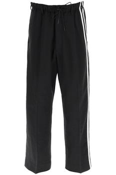 Y-3 | Y-3 Drop-Crotch Drawstring Track Pants商品图片,7.6折×额外9折, 额外九折