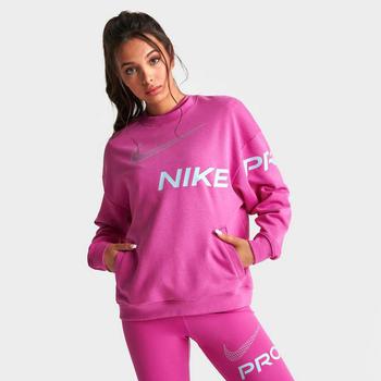 推荐Women's Nike Dri-FIT Get Fit Pro Crewneck Sweatshirt商品