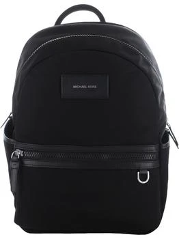 Michael Kors | Brooklyn Mens Nylon Adjustable Backpack 5.7折