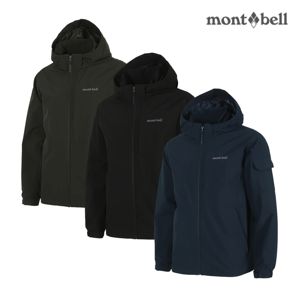 Montbell | 【Brilliant|包邮包税】男款温暖版长款防风夹克MW3HAMJW20A ,商家Brilliant Beauty,价格¥468