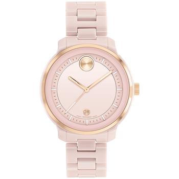 Movado | Women's Bold Verso Swiss Quartz Blush Ceramic Bracelet Watch 39mm商品图片,