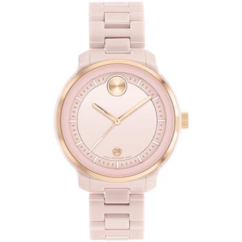 Movado | Women's Bold Verso Swiss Quartz Blush Ceramic Bracelet Watch 39mm商品图片,