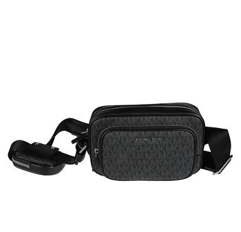 Michael Kors | Black Hudson Signature Logo Camera Bag 5.4折, 满$75减$5, 满减