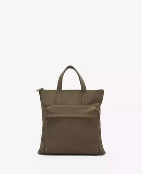 Mango | Men's Pockets Multi-Functional Backpack,商家Macy's,价格¥883