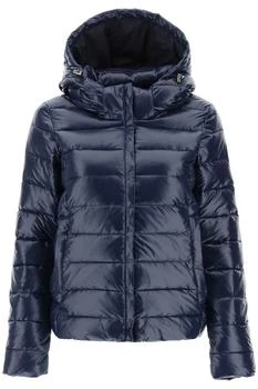 PYRENEX | 'spoutnic 2 shiny' short down jacket,商家Coltorti Boutique,价格¥1262