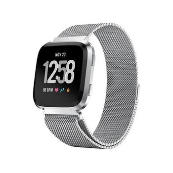 推荐Unisex Fitbit Versa Silver-Tone Stainless Steel Watch Replacement Band商品