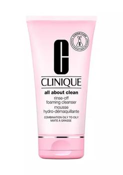 Clinique | All About Clean™ Rinse-Off Foaming Face Cleanser商品图片,