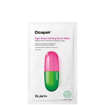 推荐Dr. Jart+ Cicapair Calming Serum Mask 25g商品