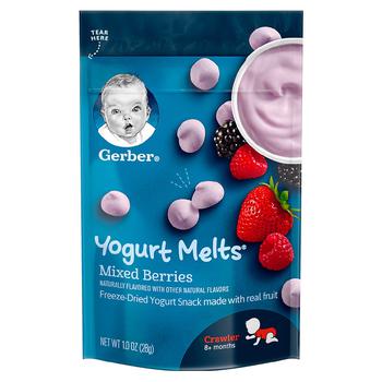 商品婴儿3段辅食混合梅子口味酸奶溶豆 28g图片