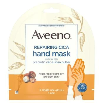 Aveeno | Repairing Cica Hand Mask, Oat & Shea Butter,商家Walgreens,价格¥32