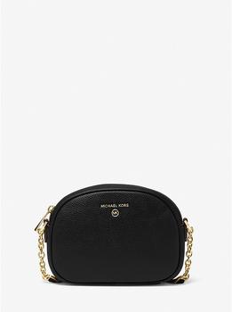 商品Michael Kors | Jet 小号鹅卵石真皮斜挎包  多款配色,商家Michael Kors,价格¥701图片